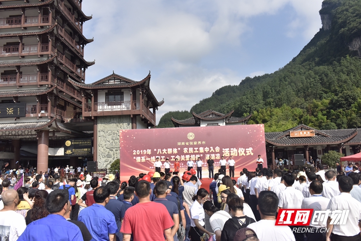 微信图片_20190724233208.jpg