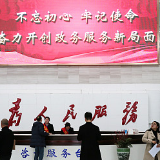 坚持效果导向，真刀真枪解决问题