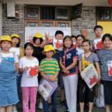 户外乐学行：行走在路上 感悟在心中