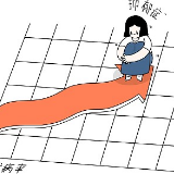 大学生抑郁症发病率逐年攀升！大一大三是高发期…