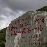 83年前，那群年轻人的诗和远方