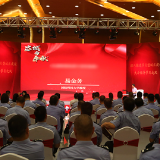 永葆忠诚奉献的亮丽“底色”—— 一场与信仰展开的“对话”