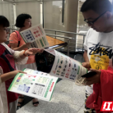 老话题新时尚 垃圾分类步入“快车道”