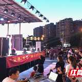 群众文艺走基层 助力“五零”社区建设