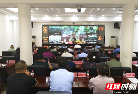 张家界市收听收看全省征兵工作电视电话会议