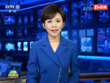 央视新闻联播丨湖南：中部崛起迈出新征程