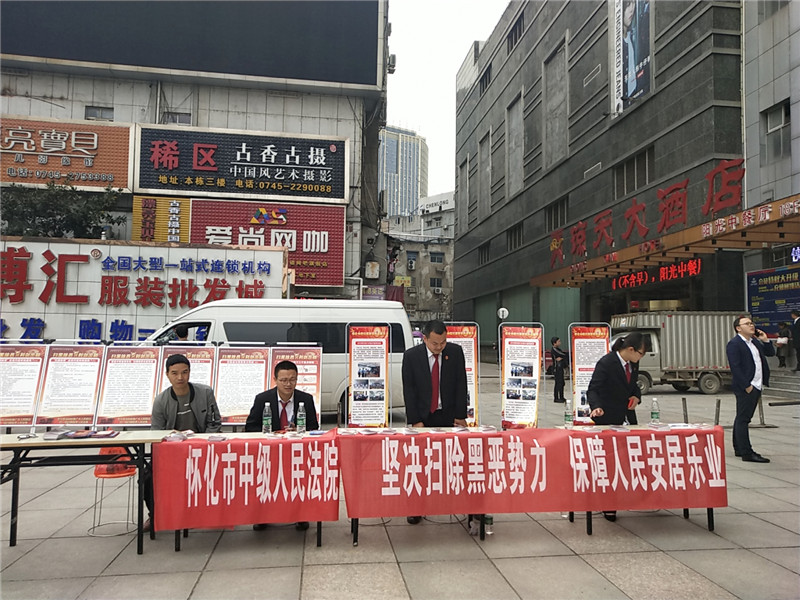 火车站8.jpg 火车站8.jpg