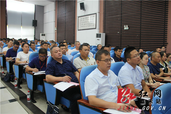 与会人员_副本.jpg