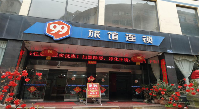 火车站3.jpg 火车站3.jpg