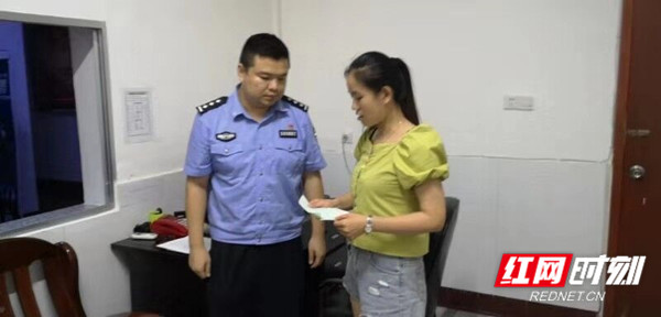 QQ??20190725084728_??_??.jpg