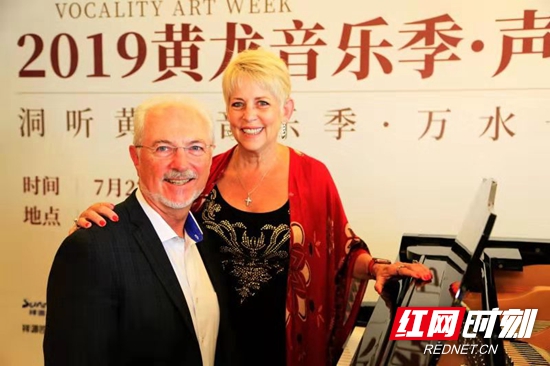 微信图片_20190724084115_副本.jpg