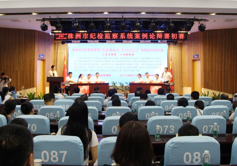 QQ??20190725154347.jpg