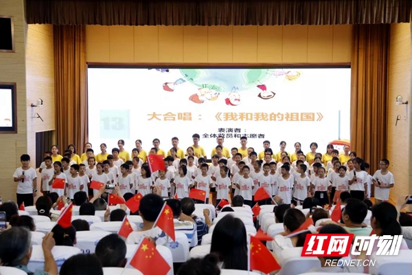 微信图片_20190726183406.jpg