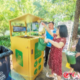 长沙市雨花区省人大机关小区推行垃圾定时定点投放