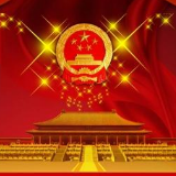 武冈市委召开今年度第19次常委会会议