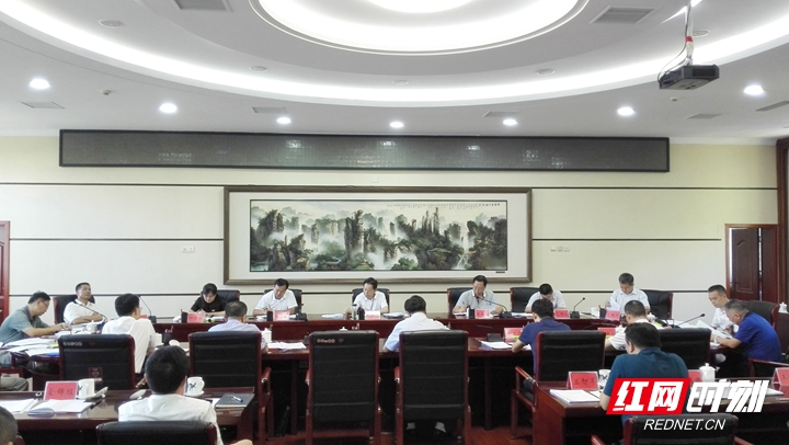 张家界市召开创国卫工作集体约谈会