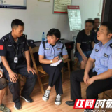 ​凤凰民辅警进村入户走访 创新未成年人犯罪预防与管理