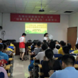 “分类”筑起“隔离带” 给垃圾污染戴上“紧箍咒”