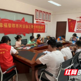 “萌娃”绘梦想家园 画绿水青山