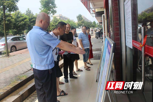大祥交警：紧抓交通安全整治不放松 