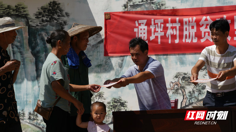DSC09065_wps图片_副本.JPG