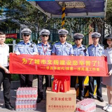 华远华时代（长沙）公益送水行动 致敬一线最美的人