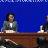 张海迪回忆亲历残疾人事业变化：“残废人”改称“残疾人” 一字之差体现对生命的尊重