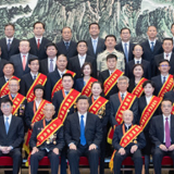 习近平会见全国退役军人工作会议代表
