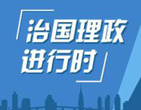 习近平就突尼斯总统埃塞卜西逝世向突尼斯代总统纳赛尔致唁电