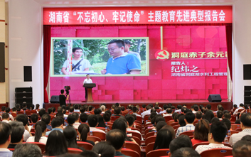 主题教育反响① | 把初心具体到工作中，把使命践行在人民的满意上