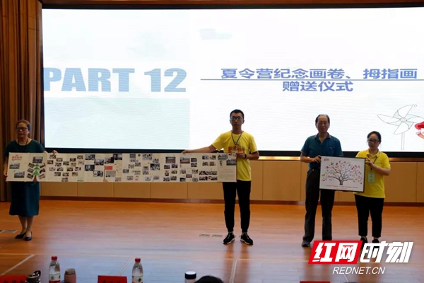 微信图片_20190726183359.jpg