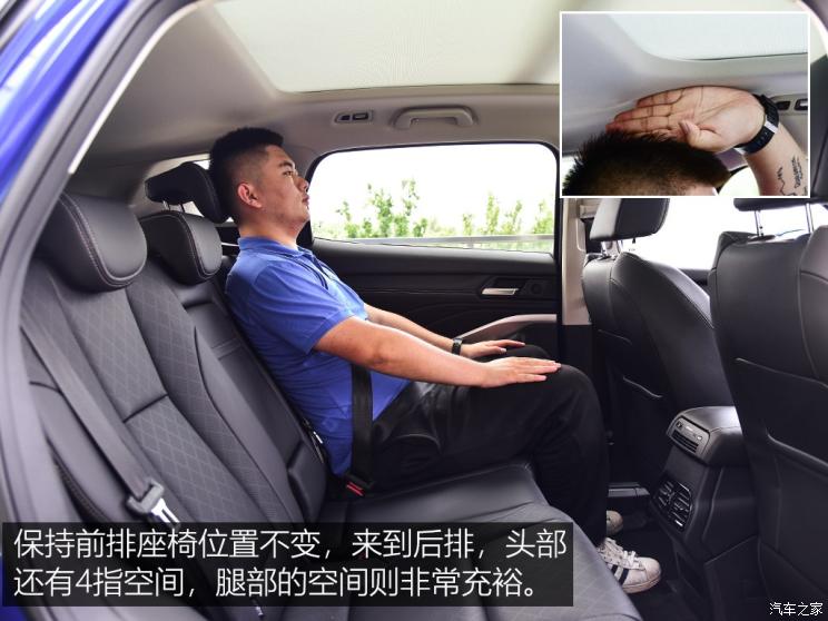 长城汽车 WEY VV6 2018款 2.0T 四驱旗舰型