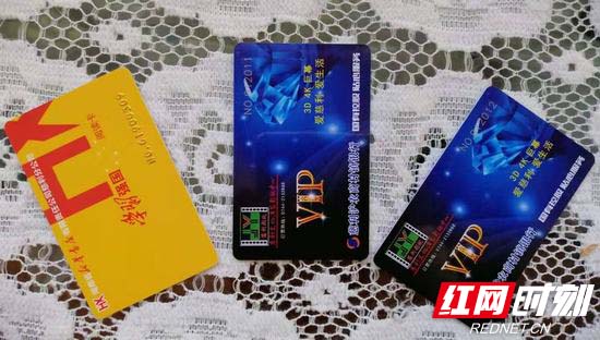 微信图片_20190725180352.jpg