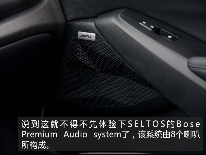 拯救起亚销量颓势就靠它了 海外试驾起亚SELTOS-图9