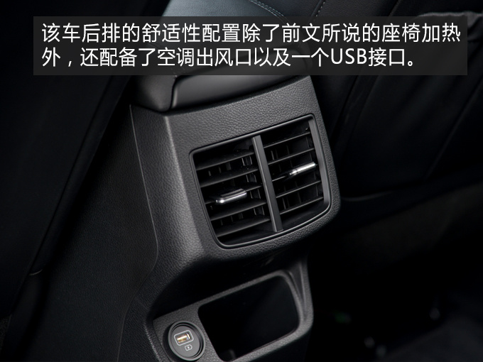 拯救起亚销量颓势就靠它了 海外试驾起亚SELTOS-图19