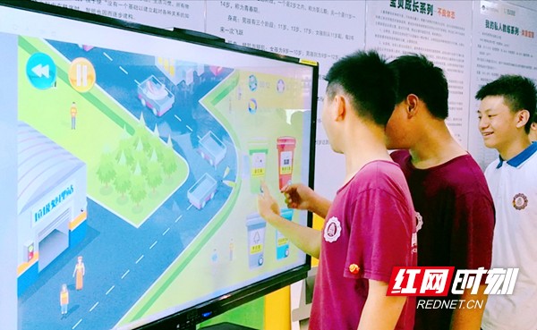 微信图片_20190726152442_副本.jpg