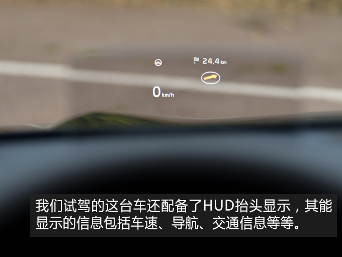 拯救起亚销量颓势就靠它了 海外试驾起亚SELTOS-图7