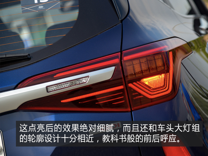 拯救起亚销量颓势就靠它了 海外试驾起亚SELTOS-图16