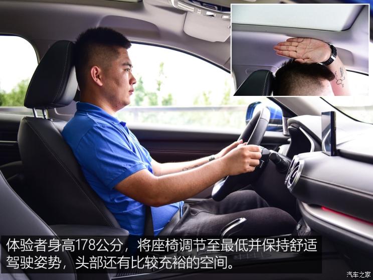 长城汽车 WEY VV6 2018款 2.0T 四驱旗舰型