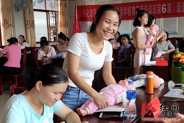 IMG_20190725_105645_副本_副本.jpg
