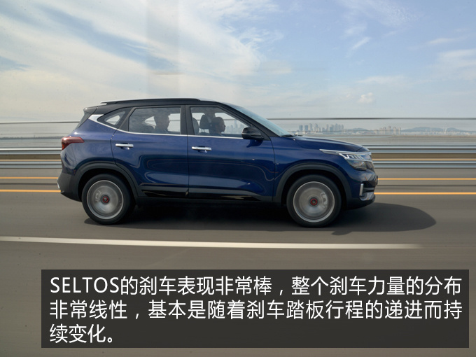 拯救起亚销量颓势就靠它了 海外试驾起亚SELTOS-图13