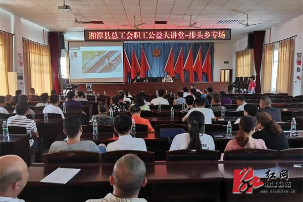 QQ??20190726153424.jpg