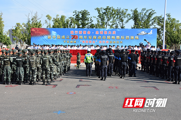 DSC_1203_wps图片.JPG