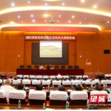 “我们的队伍向太阳之文化名人讲座”举行 为文艺爱好者们带来精神盛宴