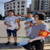 六城同创在行动|冷水滩：紫荆社区开展文明交通劝导活动