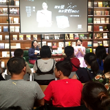 名家会客厅 | 成为爱本身 做一个“赏心悦目”的人