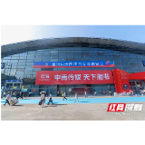 从国内书市风向  看湖南出版未来