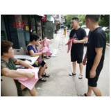 六城同创|冷水滩区各乡镇街道团委开展志愿服务工作
