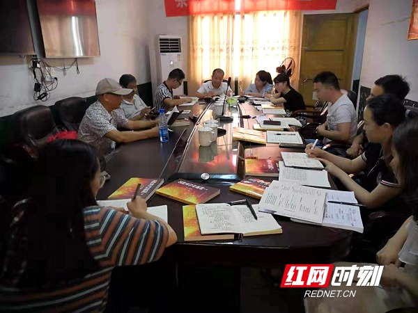 邵阳县蔡桥乡举办新闻写作培训班