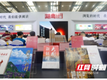 组图 | 书香飘满长安城 西安书博会的精彩瞬间